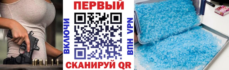 Amphetamine 98%  OMG вход  Чистополь  наркотики 