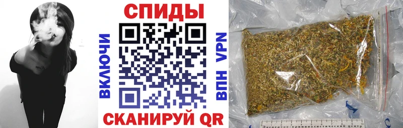 наркота  Чистополь  блэк спрут ТОР  Бутират оксана 