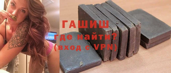 МДПВ Нязепетровск