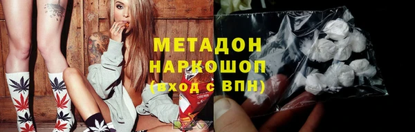 PSILOCYBIN Нягань