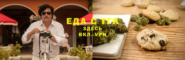 марки lsd Куйбышев