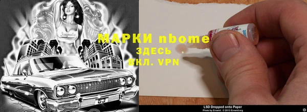 МДПВ Нязепетровск