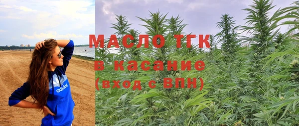 МДПВ Нязепетровск