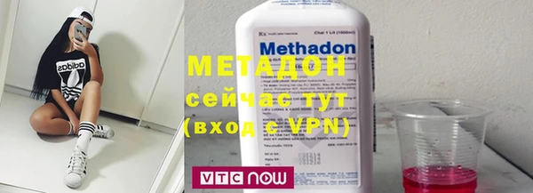 МДПВ Нязепетровск