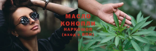 МДПВ Нязепетровск