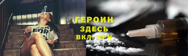 PSILOCYBIN Нягань