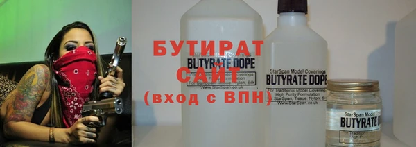 марки lsd Куйбышев