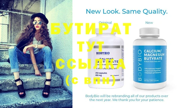спиды Кукмор