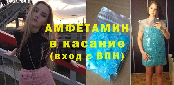 стаф Кулебаки