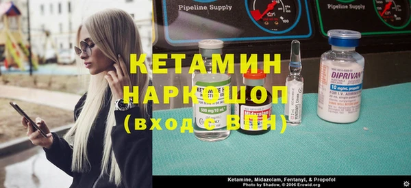 PSILOCYBIN Нягань
