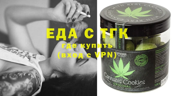 марки lsd Куйбышев