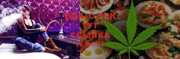марки lsd Куйбышев