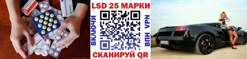 ОМГ ОМГ как войти Чистополь ЛСД экстази кислота